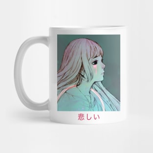 Sad Girl Vaporwave Aesthetic Mug